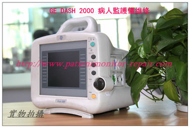GE DASH2000病人監護儀維修 GE 監護儀維修 監護儀常見故障維修
