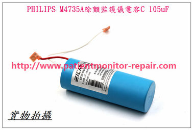 PHILIPS M4735A除顫監護儀電容C 105uF 飞利浦 M4735A心脏除颤器配件電容C 105uF