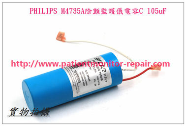 PHILIPS M4735A除顫監護儀電容C 105uF 飞利浦 M4735A心脏除颤器配件電容C 105uF