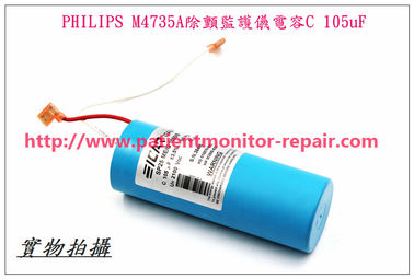 PHILIPS M4735A除顫監護儀電容C 105uF 飞利浦 M4735A心脏除颤器配件電容C 105uF