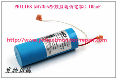 PHILIPS M4735A除顫監護儀電容C 105uF 飞利浦 M4735A心脏除颤器配件電容C 105uF