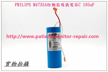 PHILIPS M4735A除顫監護儀電容C 105uF 飞利浦 M4735A心脏除颤器配件電容C 105uF