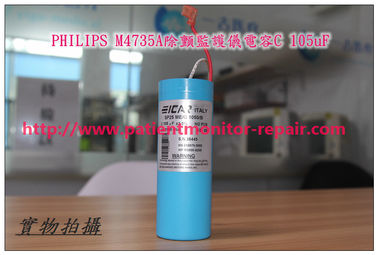 PHILIPS M4735A除顫監護儀電容C 105uF 飞利浦 M4735A心脏除颤器配件電容C 105uF