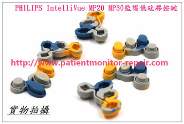PHILIPS IntelliVue MP20 MP30病人監護儀硅膠按鍵 飛利浦監護儀維修配件