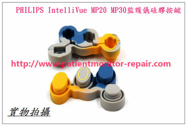 PHILIPS IntelliVue MP20 MP30病人監護儀硅膠按鍵 飛利浦監護儀維修配件
