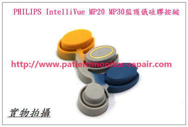 PHILIPS IntelliVue MP20 MP30病人監護儀硅膠按鍵 飛利浦監護儀維修配件