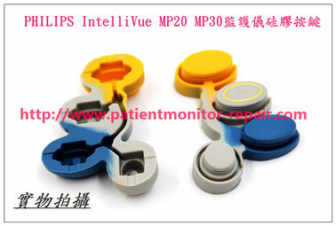 PHILIPS IntelliVue MP20 MP30病人監護儀硅膠按鍵 飛利浦監護儀維修配件