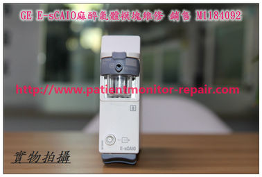 GE 監護儀E-sCAIO 麻醉氣體模塊維修 銷售 M1184092  GE 監護儀配件