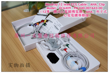 Mindray 12 lead ECG Cable，AHA, Clip Model：EC6409 PN 040-001643-00（12導一體式心電圖機電纜，AHA，夾子式，心電電纜導聯線）