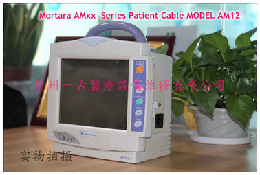 NIHON KOHDEN BSM-2304A Beside Monitor 日本光電BSM-2304A床邊監護儀維修配件現貨