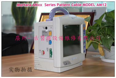 NIHON KOHDEN BSM-2304A Beside Monitor 日本光電BSM-2304A床邊監護儀維修配件現貨