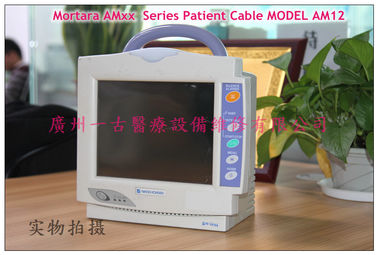 NIHON KOHDEN BSM-2304A Beside Monitor 日本光電BSM-2304A床邊監護儀維修配件現貨
