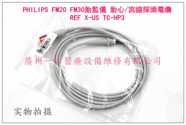 PHILIPS FM20  FM30胎兒監護儀 胎心/宮縮探頭電纜REF X-US TC-HP3