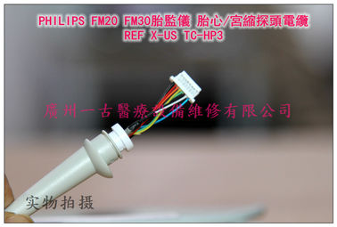 PHILIPS FM20  FM30胎兒監護儀 胎心/宮縮探頭電纜REF X-US TC-HP3