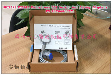 PHILIPS M2501A Mainstream CO2 Sensor And Airway Adapters  PN 453564453721