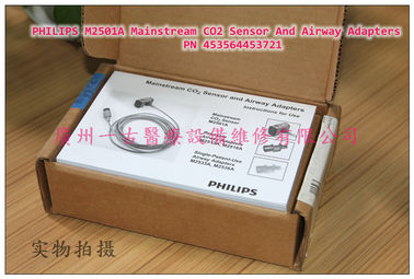 PHILIPS M2501A Mainstream CO2 Sensor And Airway Adapters  PN 453564453721