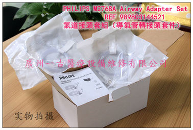 PHILIPS M2768A Airway Adapter Set  REF 989803144521 氣道接頭套組（導氣管轉接頭套件）
