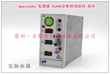 Spacelabs 91496參數模塊維修 銷售 太空Spacelabs 監護儀91496模組維修 銷售