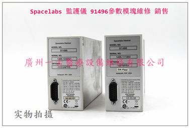 Spacelabs 91496參數模塊維修 銷售 太空Spacelabs 監護儀91496模組維修 銷售