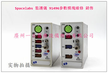 Spacelabs 91496參數模塊維修 銷售 太空Spacelabs 監護儀91496模組維修 銷售