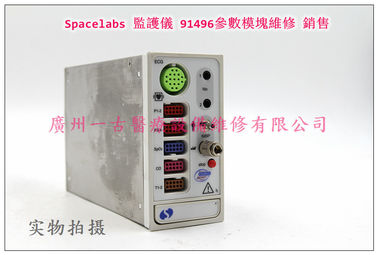 Spacelabs 91496參數模塊維修 銷售 太空Spacelabs 監護儀91496模組維修 銷售