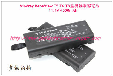 邁瑞Mindray BeneView T5 T6 T8监护仪兼容电池 11.1V 4500mAh 邁瑞監護儀耗材