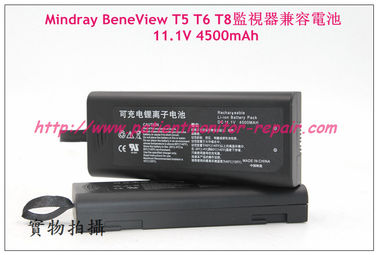邁瑞Mindray BeneView T5 T6 T8监护仪兼容电池 11.1V 4500mAh 邁瑞監護儀耗材