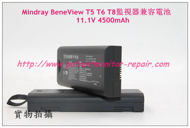 邁瑞Mindray BeneView T5 T6 T8监护仪兼容电池 11.1V 4500mAh 邁瑞監護儀耗材