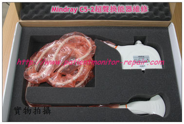 Mindray C5-2超聲換能器維修 邁瑞C5-2腹部超聲探頭維修  B超探頭維修 彩超探頭銷售租賃