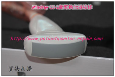 Mindray C5-2超聲換能器維修 邁瑞C5-2腹部超聲探頭維修  B超探頭維修 彩超探頭銷售租賃