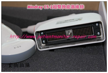 Mindray C5-2超聲換能器維修 邁瑞C5-2腹部超聲探頭維修  B超探頭維修 彩超探頭銷售租賃