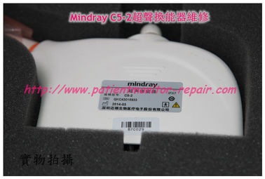 Mindray C5-2超聲換能器維修 邁瑞C5-2腹部超聲探頭維修  B超探頭維修 彩超探頭銷售租賃