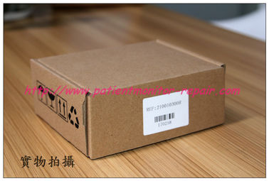 Mindray （邁瑞）監護儀兼容ETCO2 sensor 邁瑞監視器呼末二氧化碳傳感器