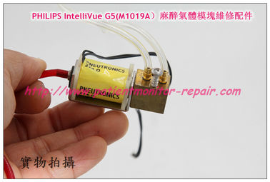 PHILIPS飛利浦 IntelliVue G5(M1019A）麻醉模塊維修配件  監護儀維修配件