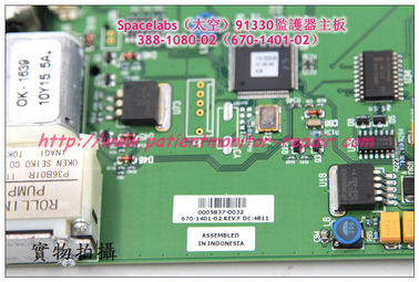 Spacelabs （太空）91330監護儀主板388-1080-02（670-1401-02）