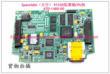Spacelabs太空 91330監護儀CPU板  670-1480-00  監護儀維修配件