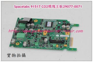 Spacelabs太空91517 CO2模塊主板29077-0071  監護儀模塊維修 銷售