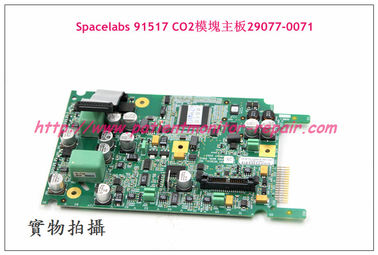 Spacelabs太空91517 CO2模塊主板29077-0071  監護儀模塊維修 銷售