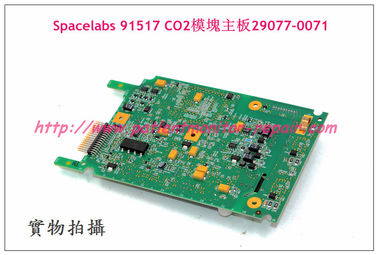 Spacelabs太空91517 CO2模塊主板29077-0071  監護儀模塊維修 銷售