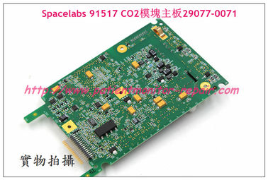 Spacelabs太空91517 CO2模塊主板29077-0071  監護儀模塊維修 銷售