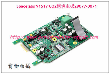 Spacelabs太空91517 CO2模塊主板29077-0071  監護儀模塊維修 銷售
