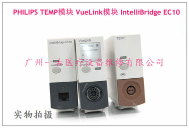 PHILIPS M1006B PRESS/ M1034A BIS /M1029A TEMP/1012A C.O. /Vuelink   IntelliBridge EC10  M3012A M3016A