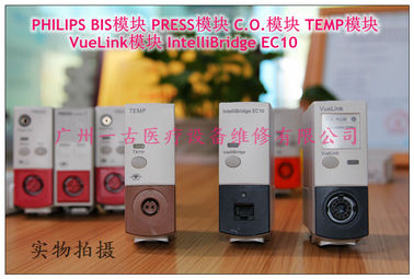 PHILIPS M1006B PRESS/ M1034A BIS /M1029A TEMP/1012A C.O. /Vuelink   IntelliBridge EC10  M3012A M3016A
