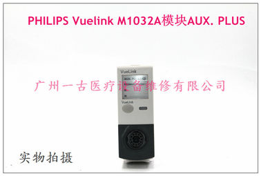 PHILIPS Vuelink M1032A模組現貨銷售 飛利浦監護儀M1032A VueLink 模塊