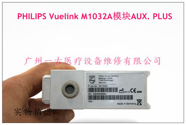 PHILIPS Vuelink M1032A模組現貨銷售 飛利浦監護儀M1032A VueLink 模塊