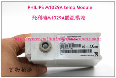 飛利浦TEMP M1029A體溫模組銷售  PHILIPS M1029A TEMP Module Repair & Sale