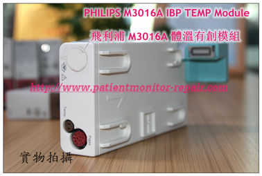 PHILIPS M3016A IBP TEMP Module飛利浦 M3016A 體溫有創模組 Opt：AO2 監護維修配件