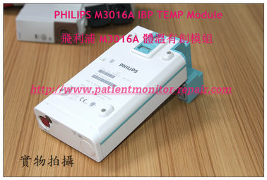 PHILIPS M3016A IBP TEMP Module飛利浦 M3016A 體溫有創模組 Opt：AO2 監護維修配件