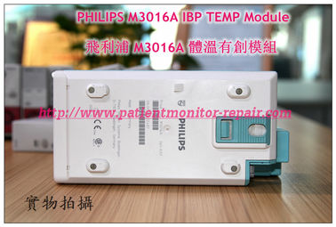 PHILIPS M3016A IBP TEMP Module飛利浦 M3016A 體溫有創模組 Opt：AO2 監護維修配件