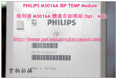 PHILIPS M3016A IBP TEMP Module飛利浦 M3016A 體溫有創模組 Opt：AO2 監護維修配件